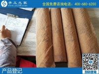 殘疾人尋找在家做的手工活，找到手工之家正規(guī)平臺(tái)
