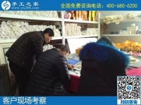 來手工之家考察勵志珠珠繡，這個手工活代理加工項目簡單好做工費高