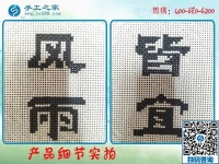 家庭手工活外發(fā)加工，可以在家賺錢的新方法