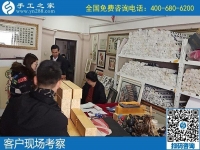 求加工手工活，想找一個(gè)可以在家賺錢的兼職做