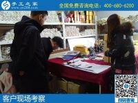 勵志珠珠繡這個能組織人做的純手工外發(fā)加工項目，大家都喜愛