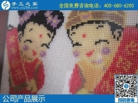 在家做手工活不出門，為疫情阻擊戰(zhàn)做貢獻，選擇勵志珠珠繡串珠手工