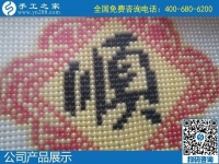 1月11日，手工活外發(fā)回收，能在家做的手工活，就是安全靠譜的勵志珠珠繡，手工之家珠繡成品細(xì)節(jié)實拍