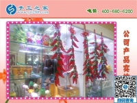 手工活外發(fā)加工招聘，可以在家賺錢的新兼職工作