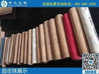 1月16日，手工活賺錢，手工活代理加工項目，就是這里的珠繡外發(fā)，手工之家勵志珠珠繡成品展示