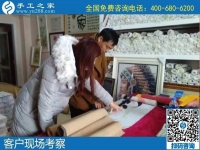 1月18日，手工活外發(fā)回收，正規(guī)手工活外發(fā)就是這里干凈衛(wèi)生的珠繡，手工之家接待考察加工客戶剪影