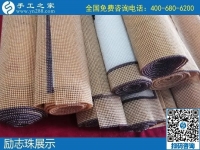 1月20日，手工活代理加工，手工活外發(fā)加工，就是正規(guī)可靠的珠繡外發(fā)，手工之家倉庫勵志珠珠繡成品展示