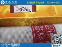1月21日，在家做手工活掙錢，手工活加盟項目就是珠繡外發(fā)手工活，手工之家接待考察加工客戶剪影