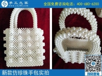 不出門沒有收入？在家做手工活加工一樣可以賺錢