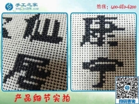 在家無(wú)聊做手工，這個(gè)假期足不出戶也能把錢掙！