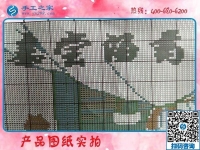 足不出戶在家防病毒，做手工活加工可以把錢(qián)掙