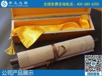 2月2日，20200202，這個好日子里合作珠繡外發(fā)手工活加工項目，很有紀(jì)念意義！