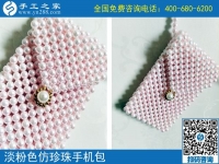 正規(guī)手工活哪里找？就在手工之家外發(fā)加工好平臺(tái)