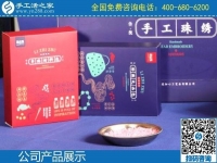 2月6日，選擇勵志珠珠繡串珠手工活，是想在家做手工活賺錢的人共同的認(rèn)識，手工之家勵志珠珠繡產(chǎn)品VI實(shí)拍