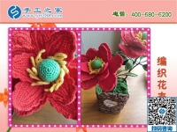 家庭手工活加工項(xiàng)目，就選擇手工之家好平臺(tái)