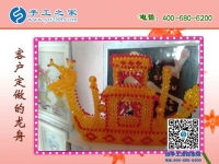 做什么項(xiàng)目投資小賺錢(qián)快？當(dāng)然是手工之家好項(xiàng)目