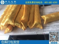 感謝手工之家好項(xiàng)目，讓我疫情期間也可以在家賺錢(qián)