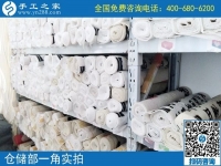 網上辦理合作手續(xù)，成為手工之家加工會員的朋友注意查收勵志珠材料包