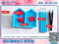 婦女拿回家做的手工活，在家賺錢(qián)就選手工之家