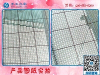 防疫賺錢(qián)兩不誤，在家做手工活勵(lì)志珠繡加工就是好