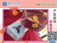 什么是手工活加盟項(xiàng)目？手工之家都有哪些好政策？