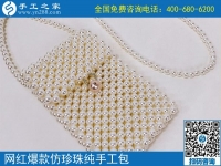 手工之家官網(wǎng)，一個(gè)正規(guī)可靠的手工活外發(fā)平臺(tái)