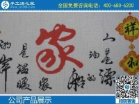 2月17日，純手工活外發(fā)加工，手工活外發(fā)回收就選手工之家的手工活加盟項(xiàng)目，手工之家勵志珠珠繡成品實(shí)拍
