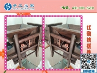低就業(yè)人群的手工活創(chuàng)業(yè)平臺(tái)，就在手工之家