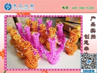 附近手工活外發(fā)加工，就選手工之家勵(lì)志珠繡手工活