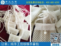 疫情期間在家沒(méi)事做，不如做點(diǎn)手工活賺錢又安全