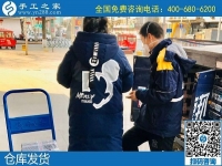 2月19日，找在家做的手工活，純手工活外發(fā)加工項(xiàng)目就來這里，手工之家材料倉庫安排集中發(fā)貨