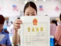 防騙在行動，手工之家提醒，注意這幾項，就能找到正規(guī)外發(fā)手工活