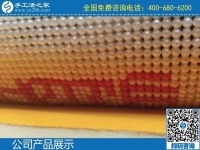 品牌手工工藝，勵志珠珠繡珠珠含情，是可以拿回家做的手工活