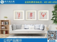 勵志珠珠繡高端大氣上檔次，產(chǎn)品好、針法簡單的好外發(fā)手工活就在手工之家