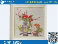 2月26日，手工活外發(fā)回收，可以帶回家做的手工活就是珠繡外發(fā)手工活，手工之家勵(lì)志珠珠繡成品實(shí)拍