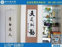 3月1日，手工活加盟項(xiàng)目，手工活代理加工項(xiàng)目，就選珠繡串珠手工活，手工之家勵(lì)志珠珠繡成品實(shí)拍