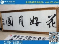 防疫期間如何在家賺錢？做手工活加工