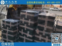 3月2日，真實(shí)可靠的手工活加工，正規(guī)代理手工活加工項(xiàng)目就是珠繡手工，手工之家材料倉庫集中安排發(fā)貨