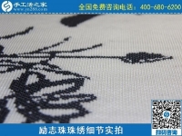 3月3日，有沒有在家做的手工活？手工活之家網(wǎng)是真的嗎？手工之家勵(lì)志珠珠繡成品實(shí)拍