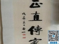 手工之家的勵志珠珠繡外發(fā)手工活，就是用一粒粒晶瑩的繡珠，繡制出美麗高檔的珠繡