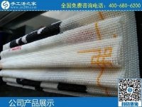 做手工之家的手工活5年了，信譽一直那么好！