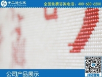 3月5日，代理手工活加工項(xiàng)目，手工活拿回家做，選這里的珠繡手工活就對(duì)了，手工之家勵(lì)志珠珠繡成品細(xì)節(jié)實(shí)