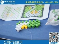3月6日，手工活拿回家做，在家做手工活掙錢，大家為什么選這里？手工之家勵(lì)志珠珠繡成品實(shí)拍