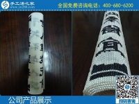 閨蜜一直都在做的這個手工活，我也想試試