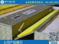 3月9日，代理手工活加工項(xiàng)目，長(zhǎng)期有活兒的手工活外發(fā)，就選這里。手工之家勵(lì)志珠珠繡外包裝實(shí)拍