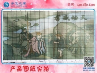 不想出去工作還想掙錢？這樣的好事真的有！