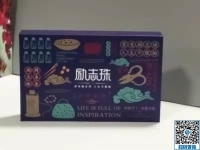 非遺項(xiàng)目、品牌手工，勵(lì)志珠珠繡手工活加盟項(xiàng)目適合居家就業(yè)創(chuàng)業(yè)