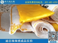 3月19日，做手工活代理加工項(xiàng)目、在家做手工活掙錢，手工之家勵(lì)志珠珠繡成品實(shí)拍