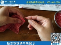 有什么可以在家做的手工活？可以在家賺錢的