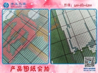 農(nóng)村婦女愛做的手工活，手工之家平面串珠繡